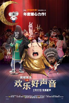 男人的天堂久久